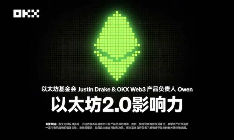 欧交易所app官方下载安卓交易所新功能上线
